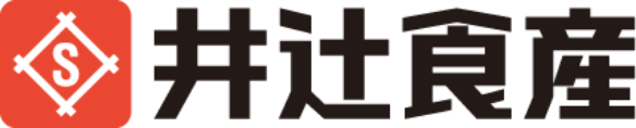 井辻食産