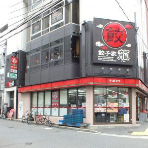 龍八丁堀外観