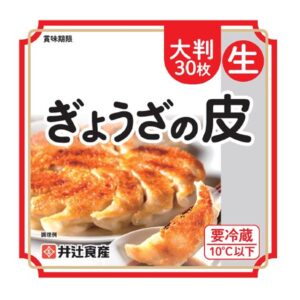 ぎょうざの皮 大判