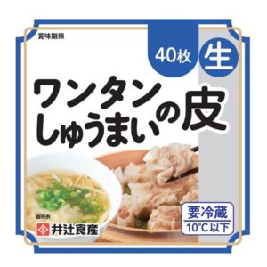 ワンタン・しゅうまいの皮