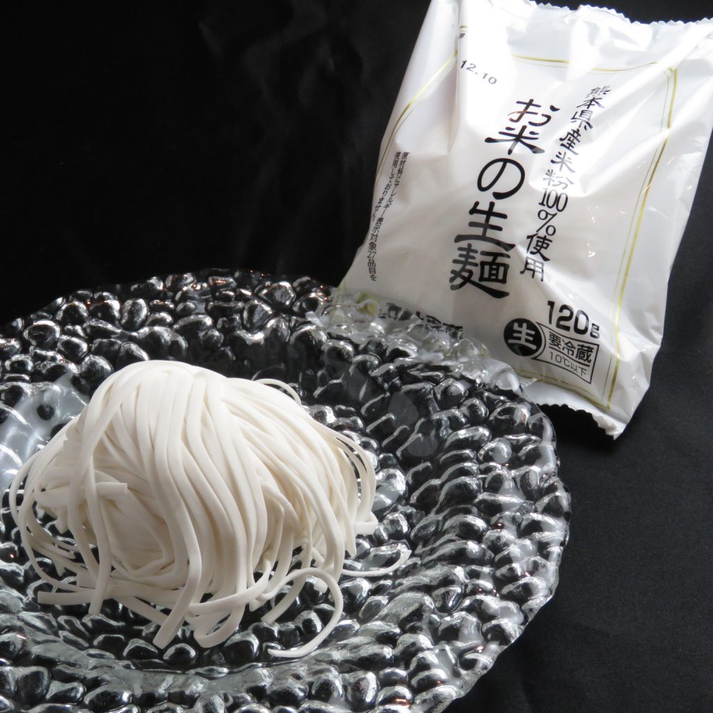 熊本県産米粉100%使用お米の生麺