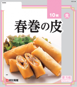 春巻の皮 加熱タイプ