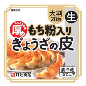 もち粉入り ぎょうざの皮 厚め