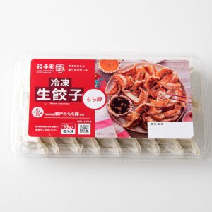 もち豚餃子18個入りパック