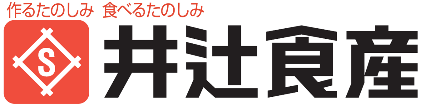 米粉皮 餃子皮 春巻皮 井辻食産株式会社